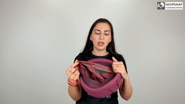 Шапка, Энже Розовая