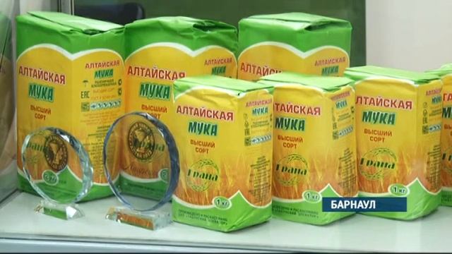 Хотят ли видеть алтайские продукты в торговых сетях столицы? 28.10.15 смотреть онлайн