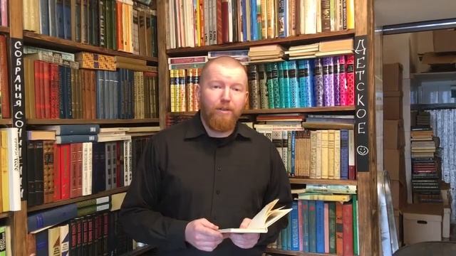 Поэтический флешмоб в Магазине старых книг "ЧТЕЦ". N3