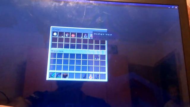 Выживание с другом скай варс смотреть онлайн