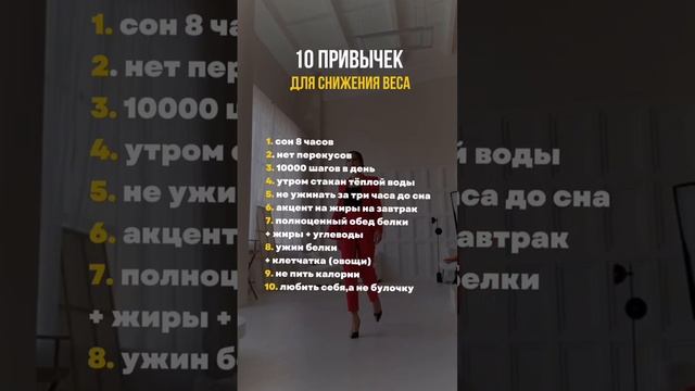 16 сентября 2024 г.