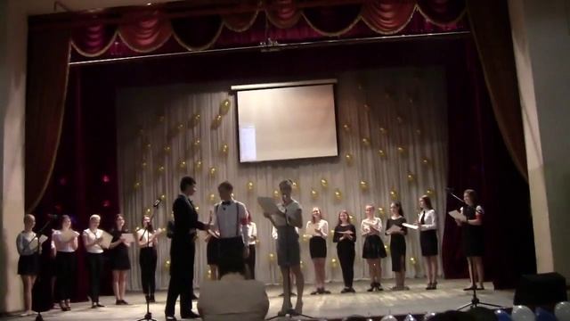 день учителя 02 10 15 002 смотреть онлайн