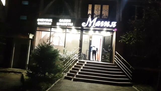 Алматы #МАГИЯ салон красоты