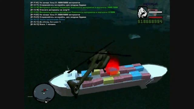 Доставка боеприпасов Армии Las Venturas на сервере WarGame. смотреть онлайн