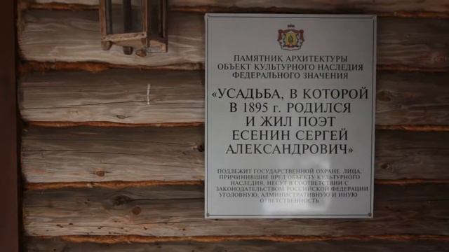 Сарычева Ольга Рязанская область