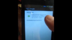 Как удалить аккаунт Google в Android