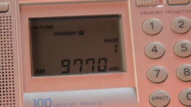 9770 kHz Adventist World Radio AWR - Moore (Issoudun) смотреть онлайн