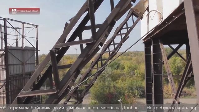 У Кривому Розі на  шахті "Гвардійська" загинув працівник смотреть онлайн