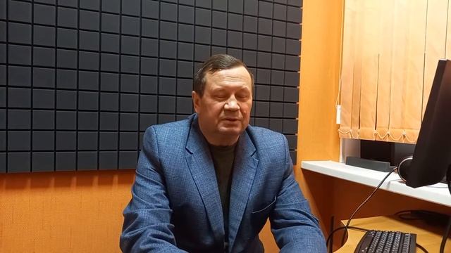Юрий Александрович Мишанинть поздравленияц смотреть онлайн