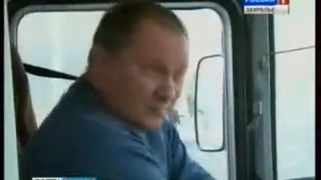 Na PAZE po Kurganu смотреть онлайн