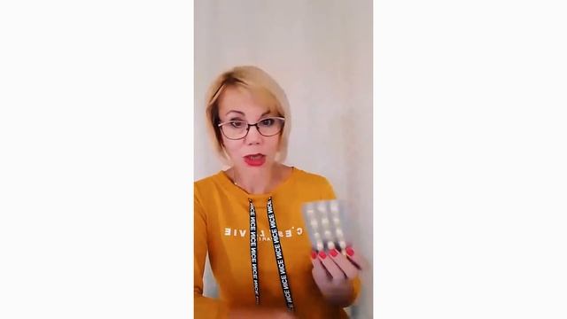 Профилактика Ковид-19 и восстановление после болезни. Елена Тебенькова, Пермский край, 89091074740