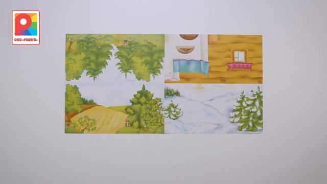 Кукольный театр. Настольная игра самоделка. С-313 смотреть онлайн