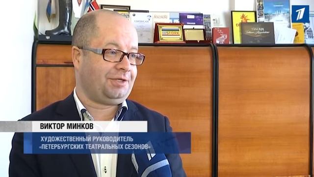 Петербургские театры едут в Таллинн смотреть онлайн