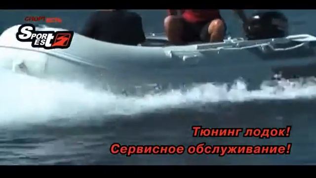 Спорт Есть 1 смотреть онлайн
