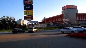 Город Южно-Сахалинск