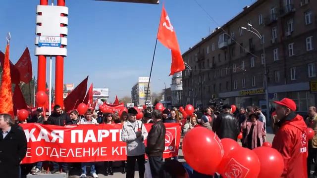 Первомай 2014 в Новосибирске. Сбор колонны. 1 мая 2014 года смотреть онлайн
