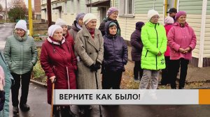 В Тукаевском районе продолжается чехарда с пассажирскими автобусами.