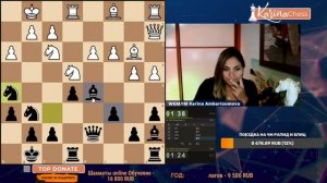 Сейчас кого-нибудь СИЛЬНЕНЬКОГО ДАДУТ/ШАХМАТЫ БЛИЦ