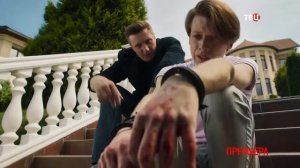 Преимущество двух слонов (Подписывайся на канал)