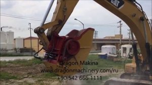 Дробильный Ковш DRX 800