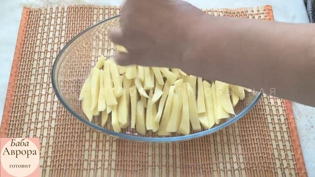 Когда у тебя есть ПЯТЬ картофелин. ЗАПЕКАЕМ картофель с травами. Дешево Вкусно Ароматно!
