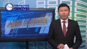 Подробности вакцинации подростков