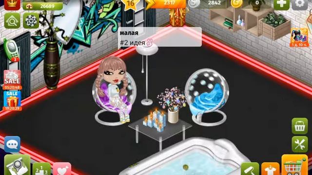 Идеи для луков в мобильной аватарии 💖 смотреть онлайн