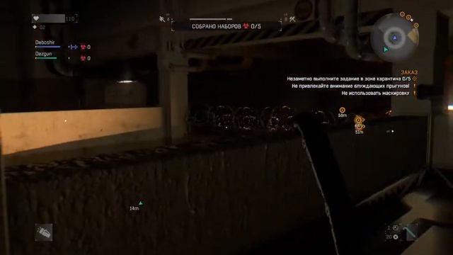 Dying Light Прохождение кооп #7 большая кувалда смотреть онлайн