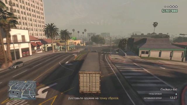 Grand Theft Auto V торговля оружием