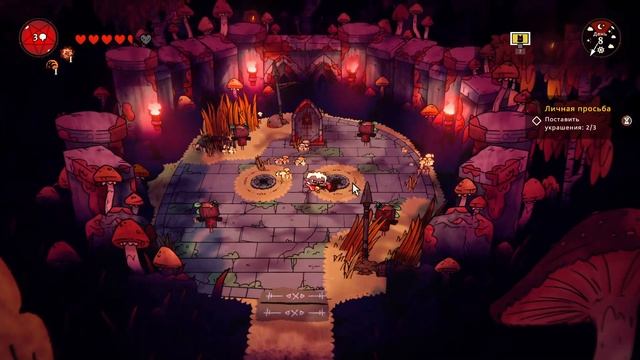 Рыбалка и новые земли! 5 Cult of the lamb