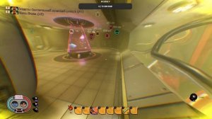 Grounded Гайд: Как попасть в лабораторию в Мареве