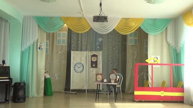 Спектакль Весёлая Компания