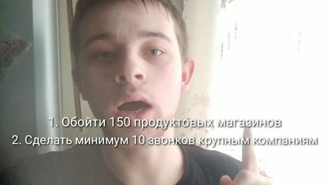 Еду на 2-3 дня в Москву! Цели на 09.03.20 - 15.03.20 (N17) смотреть онлайн