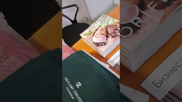 Мой заказ в 4 каталоге! смотреть онлайн