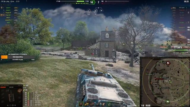 Вечерний стрим в Мир Танков, тащим в рандоме, на канале скоро розыгрыш на 500 подписчиков смотреть онлайн