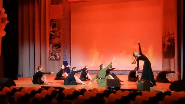 14 мая 2022 г. смотреть онлайн