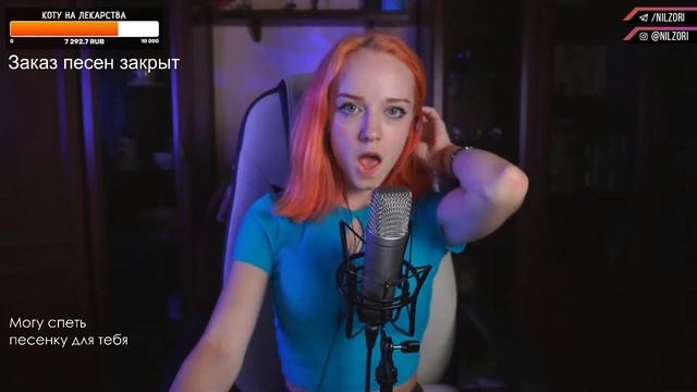 Nightwish - Slow, love, slow смотреть онлайн