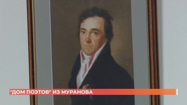 Ростов культурный. 2 марта 2024 смотреть онлайн