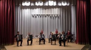 Ансамбль баянов и аккордеонов "Хорошее настроение"