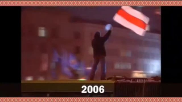 Жыве Беларусь смотреть онлайн