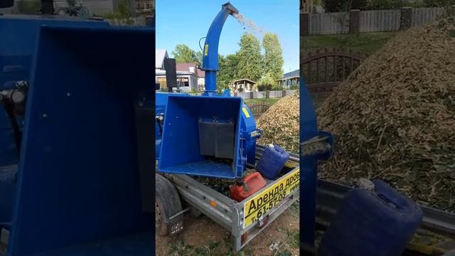 Большая дробилка смотреть онлайн