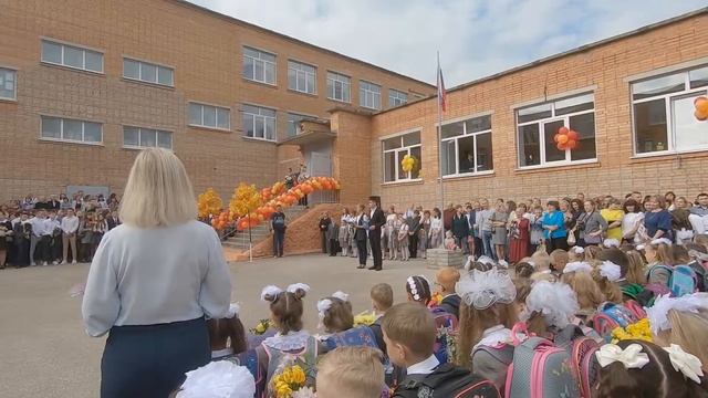 2 сентября 2019 года. Моя Аня пошла в первый класс! смотреть онлайн