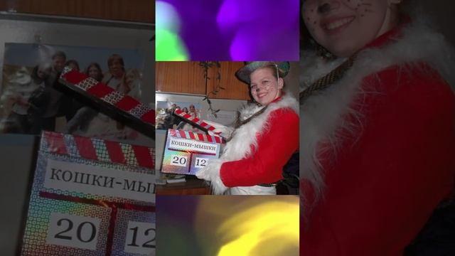 Кошки-Мышки в Голливуде: Завораживающий Спектакль Театральной Студии 'Мелодия Души'! 🎭🌟#Театр смотреть онлайн