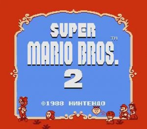 Super Mario Bros 2 - все боссы