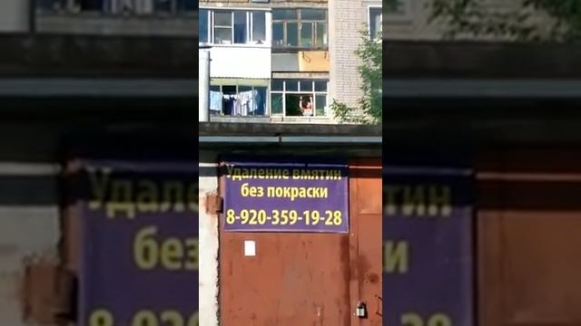 Иваново солнечные ванны. смотреть онлайн