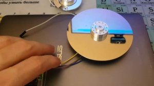 Ардуино + бесколлекторный моторчик