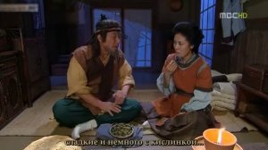 Ким Су Ро 1 сезон 23 серия