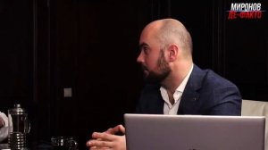 Как обмануть полиграф