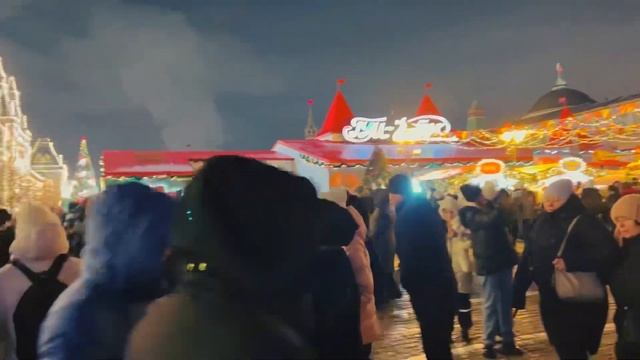 Москва 2024. Новогодняя Москва. 1.1.2024. Moscow 2024