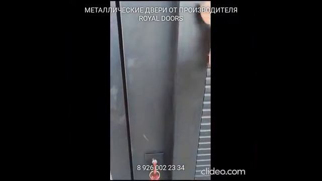 Металлическая входная дверь с длинной ручкой для квартиры и дома смотреть онлайн